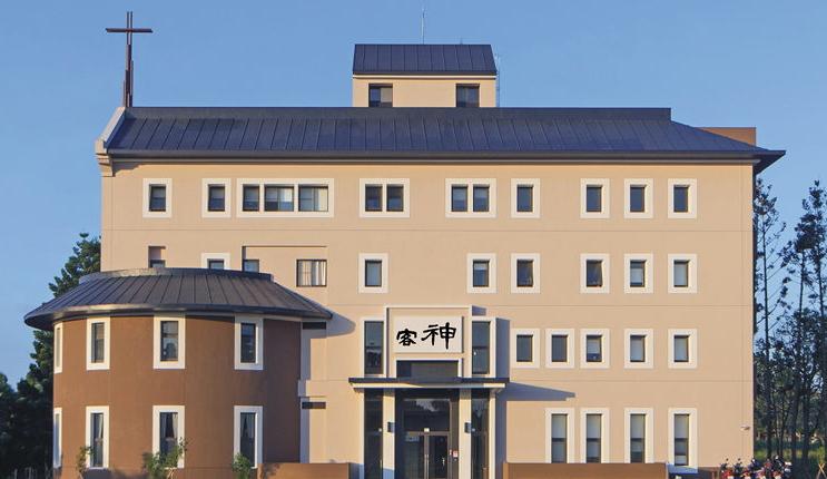 客家宣教神學院
