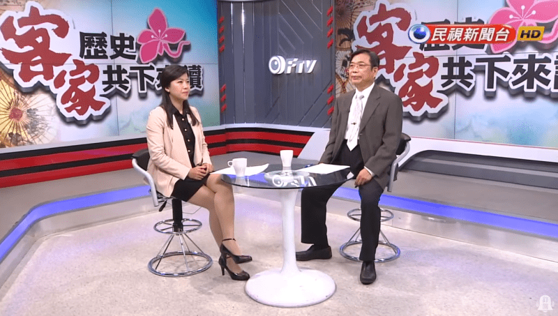 桃竹苗客家人與開發