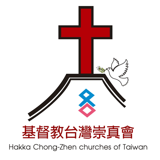 台崇會LOGO