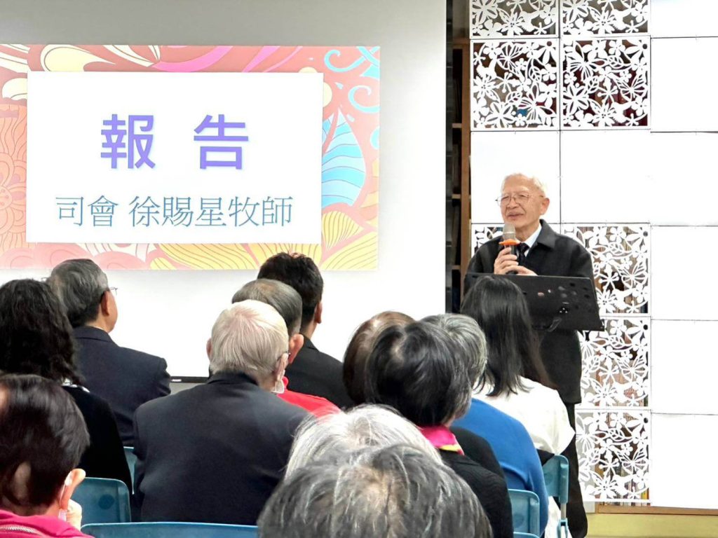 徐賜星牧師(司會)
