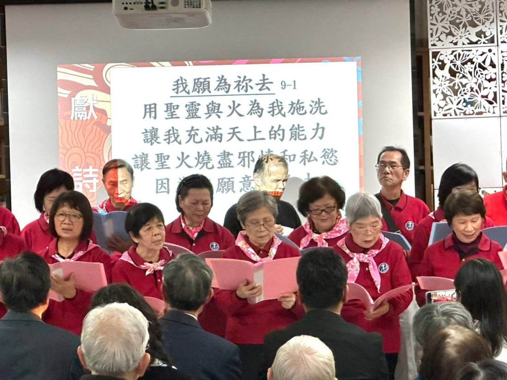 獻詩