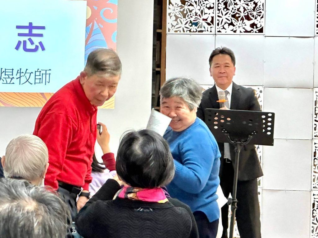 劉晨煜牧師雙親